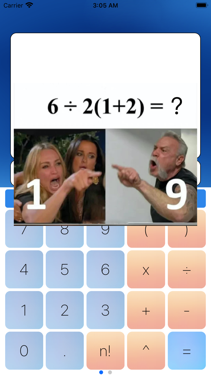 Gan- can find out error