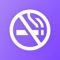 NicAway: Your Companion in the Journey to a Smoke-Free Life