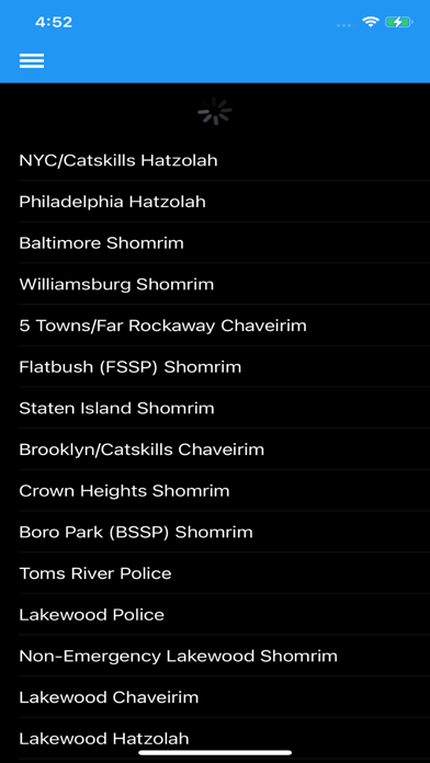 Lakewood Shomrim Screenshot