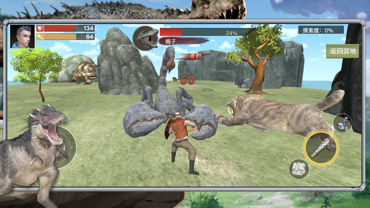 木筏求生岛-荒岛生存