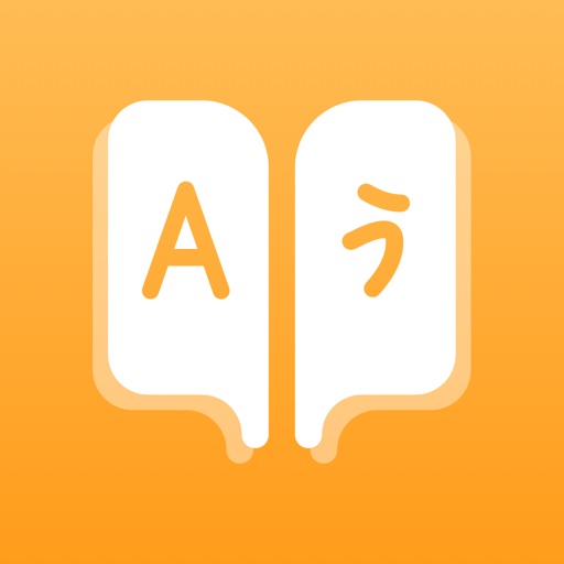 Smart Translator All Languages