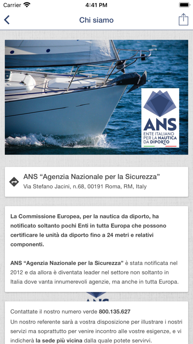 ANS Network Nautica Screenshot