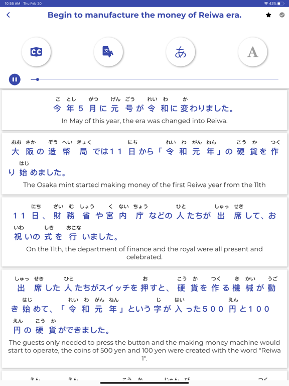 Japanese ー Listening・Speaking iPad screenshot 6 - Education app