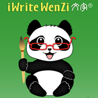 iWrite Wenzi Learn Chinese