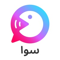 دردشة صوتية جماعية خليجية Sawa apk