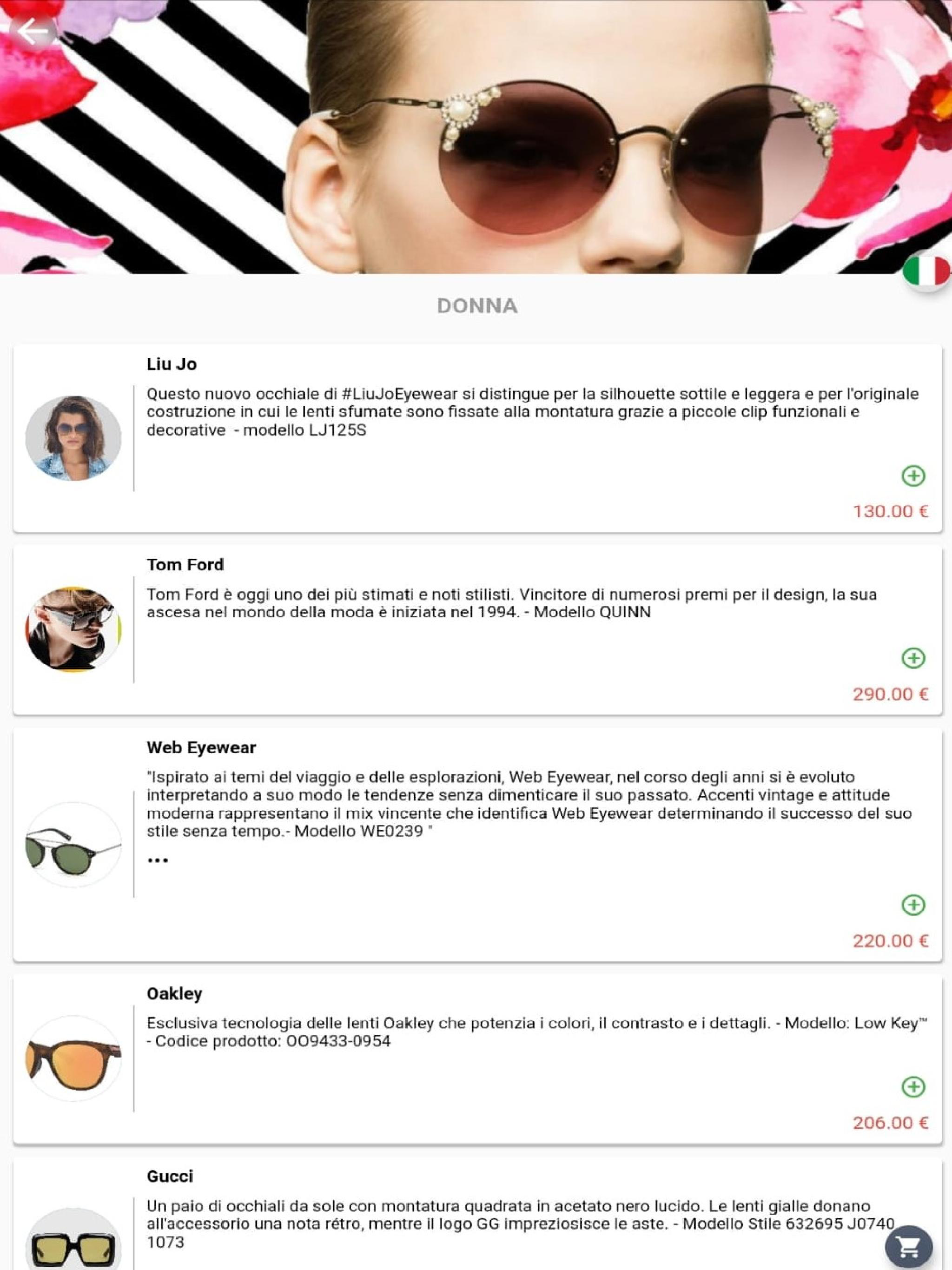 Ottica Center screenshot 5