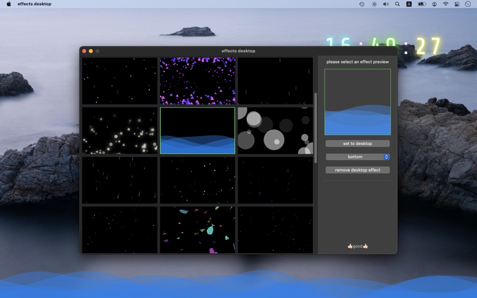 #10. effects desktop (macOS) 来自: 海丽 任