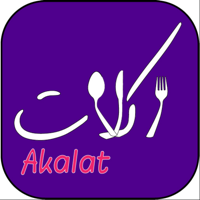 اكلات - وصفات
