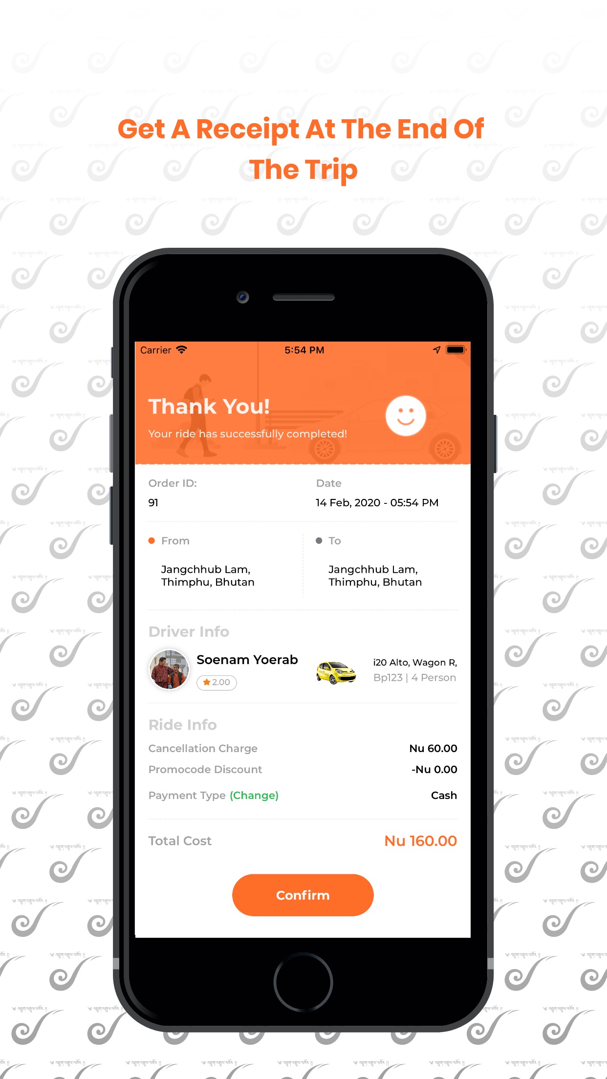 Screenshot 5 of DrukRide