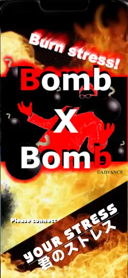Game screenshot Bomb x Bomb. mod apk