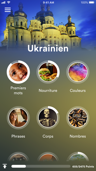 Screenshot #1 pour Apprendre l'ukrainien!
