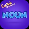 English Grammar Noun Quiz Game