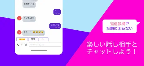 VistaCreate: Grafikai Tervezés