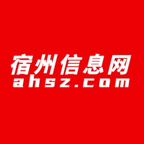 Snímky obrazovky (4) 宿州信息网App