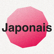 Apprendre le japonais - TPS