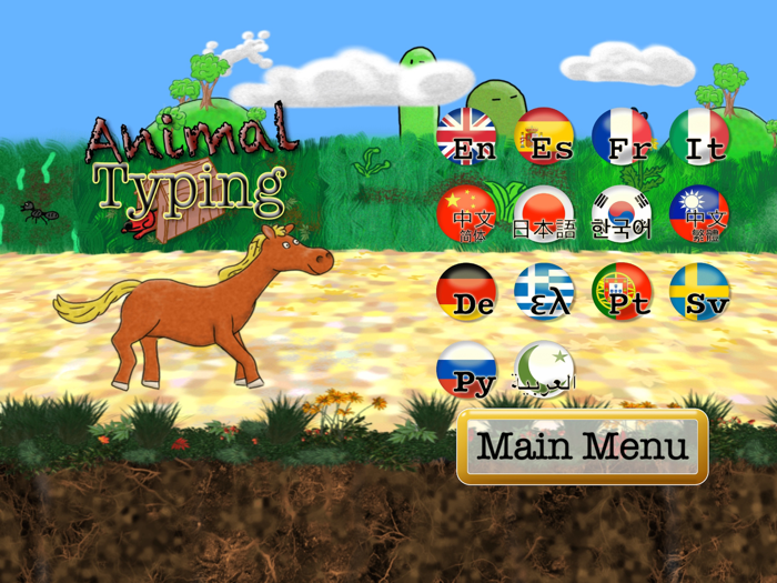 Animal Typing - Lite