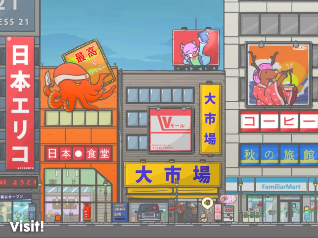 ‎Tsuki Adventure Screenshot
