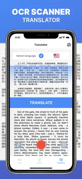 Game screenshot Photo and Voice Translator hack