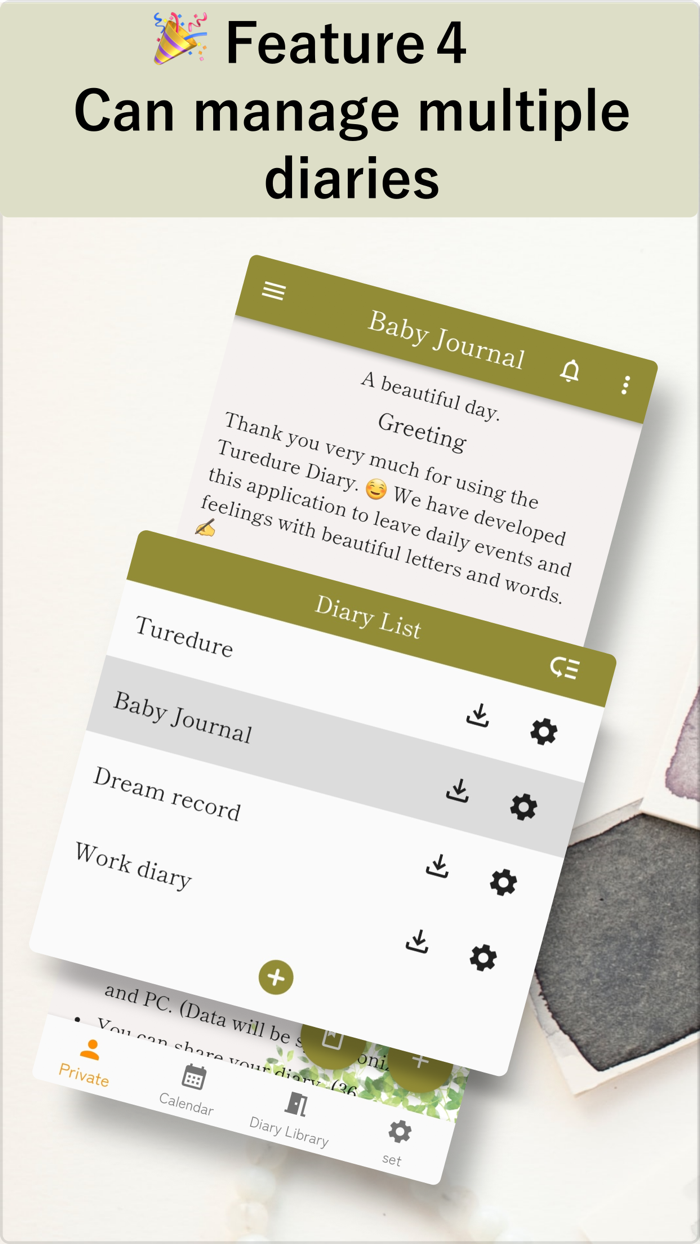 NoteFor - Diary Portal