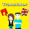 English To Hmong Translation App Feedback