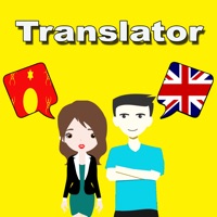 English To Hmong Translation logo