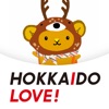 北海道公式観光アプリ　HOKKAIDO LOVE！ icon