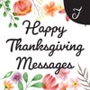Happy Thanksgiving Messages - iPhoneアプリ