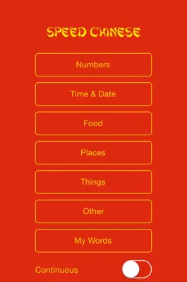 Game screenshot Speed Chinese mod apk