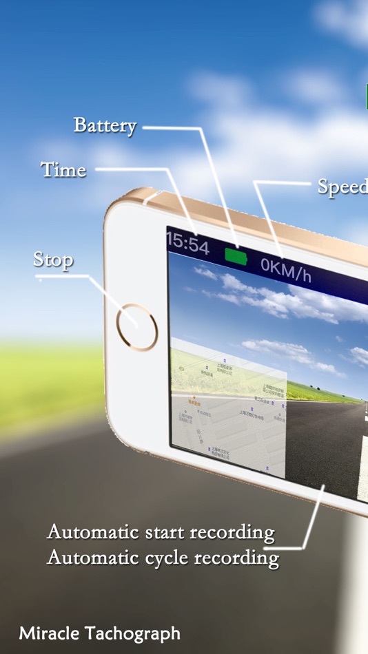 Miracle行车记录仪-开车必备智能安全助手 - 2.3.8 - (iOS)