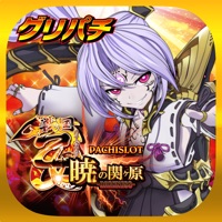 [グリパチ]パチスロ戦国乙女 暁の関ヶ原-DARKNESS- apk