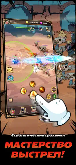 Game screenshot Tailed Demon Slayer hack