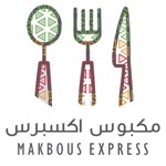 Download Makbous Express app