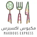 Makbous Express App Cancel