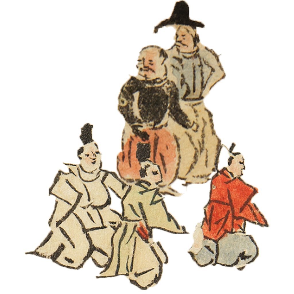 Get 名護屋城巡り for iOS, iPhone, iPad Aso Report