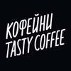 Tasty Coffee