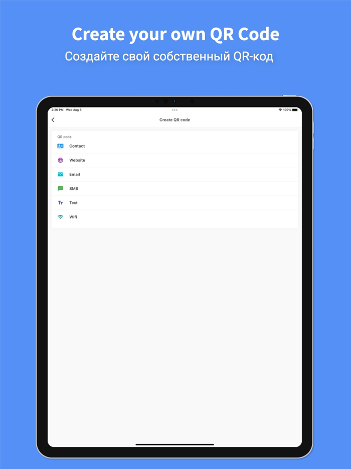 Russian Translator Pro 