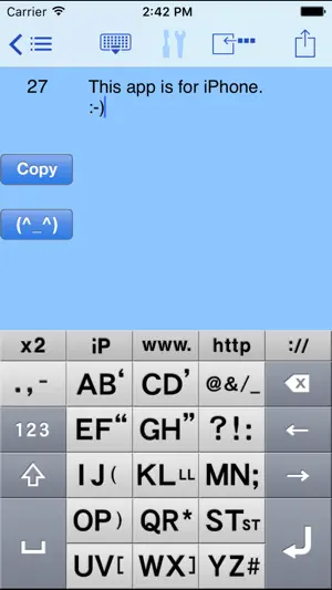 AEI Keyboard Note English screenshot 1