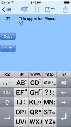 AEI Keyboard Note English screenshot 1