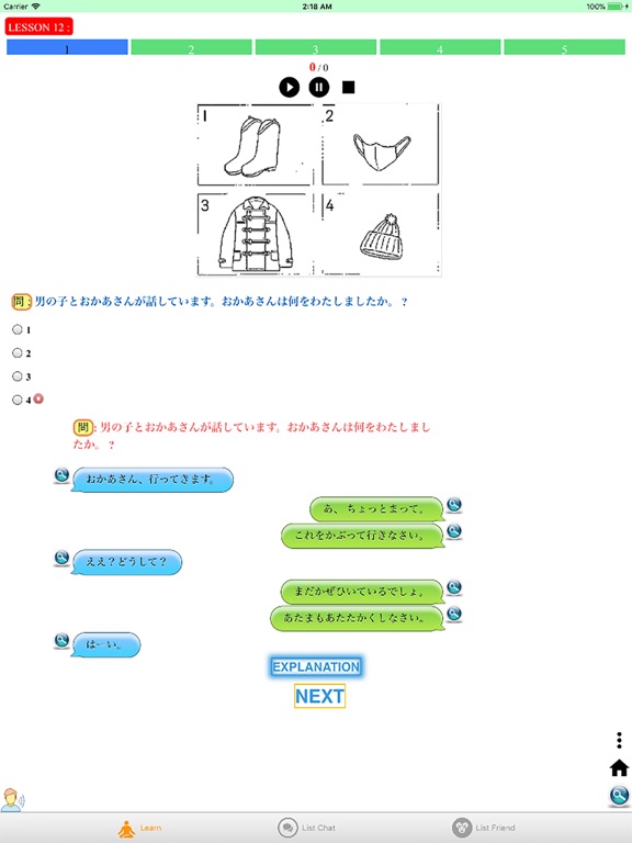 JLPT iPad screenshot 4 - Education app