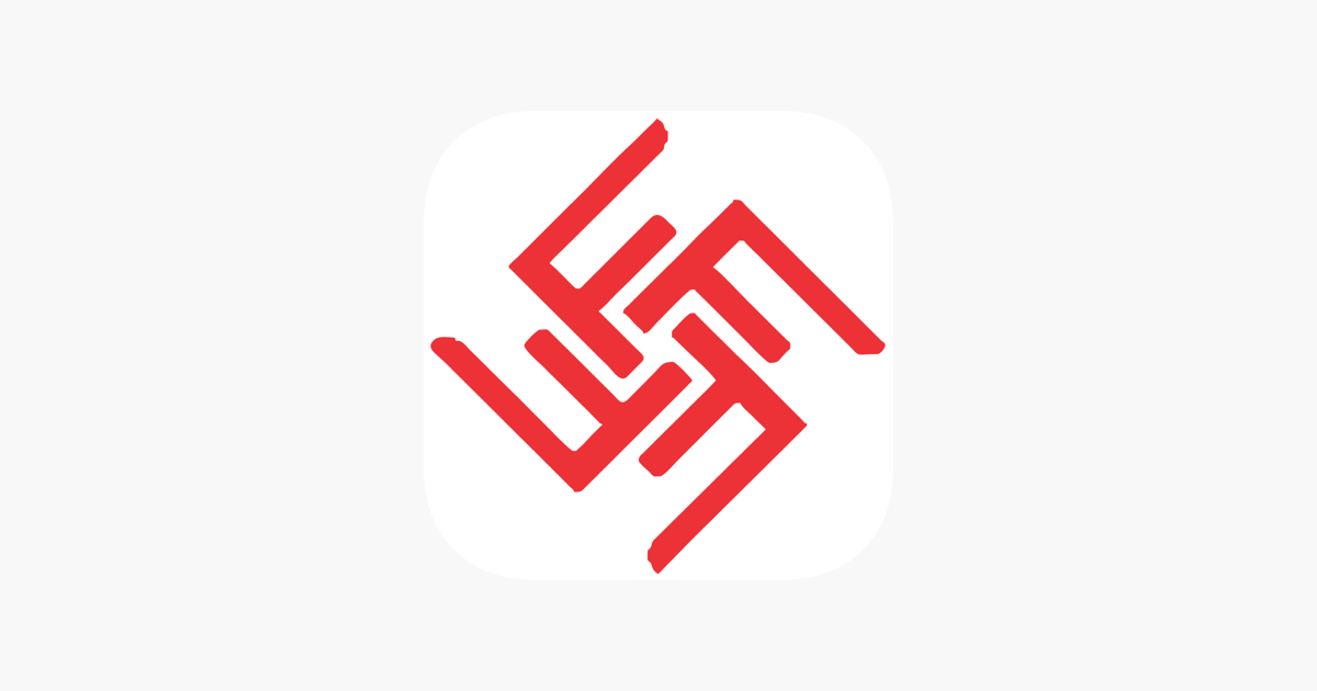 ‎ACML PRO on the App Store