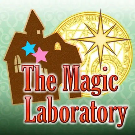 The Magic Laboratory＜マジラボ！＞ Cheats