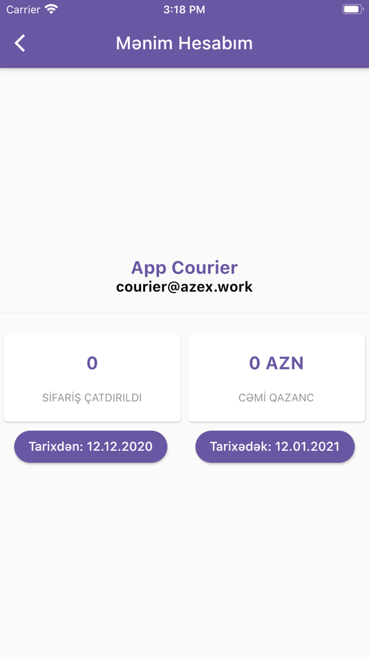 #6. Azeri Express Courier (iOS) 由: AZERI EXPRESS SERVICES, MMC