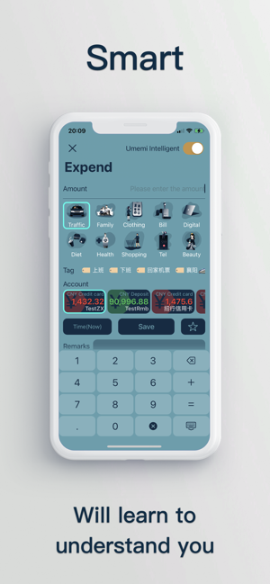 Umemi: Екранна снимка на Smart Personal Finance