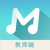 Ace Music - 教师端 - iPhoneアプリ