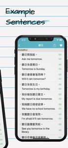 Cantonese English Dictionary + screenshot #3 for iPhone