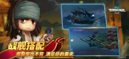 Game screenshot 卡牌:決戰加勒比海-卡牌策略回合制手遊 hack