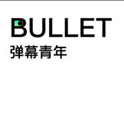 Bullet Screen Youth