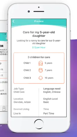 Game screenshot AyiConnect: Family-Like Care apk