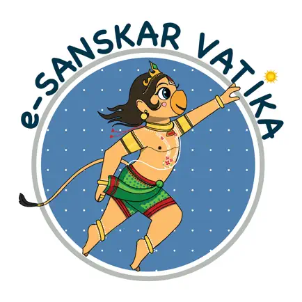 e-Sanskar Vatika Читы
