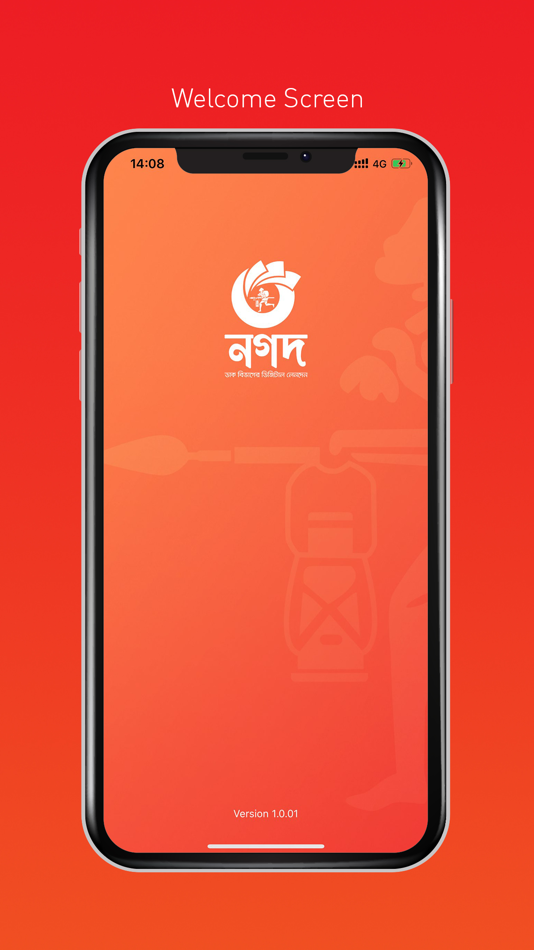 #1. Nagad (iOS) By: Bangladesh Post Office